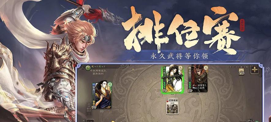 三国杀活动超值兑换具体含义是什么？如何参与兑换？  第3张