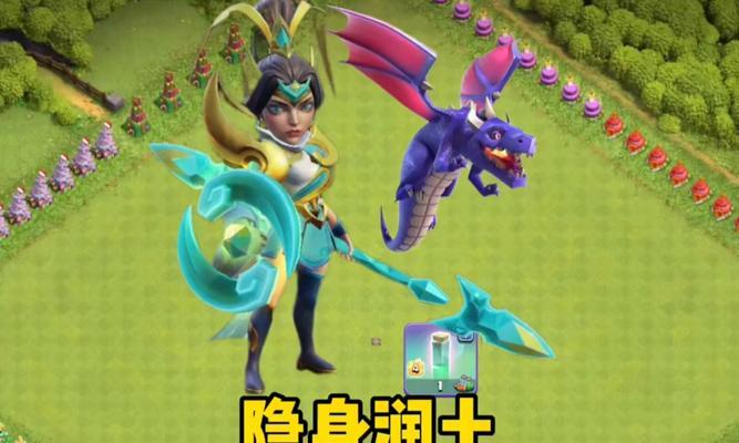部落冲突中王龙的快速打法是什么？需要哪些准备？  第1张