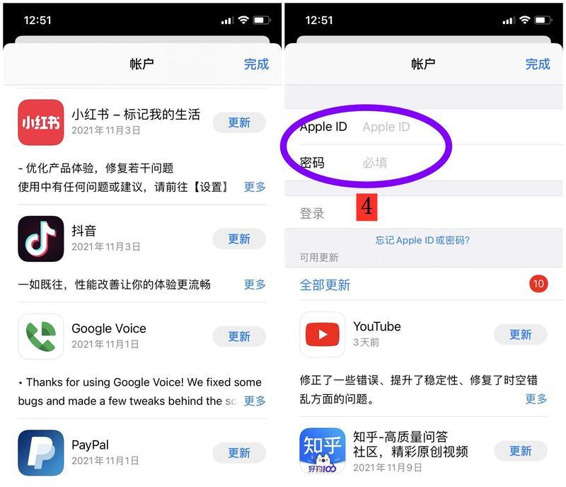 绝地求生宏自动识别如何设置？设置后有什么优势？  第2张