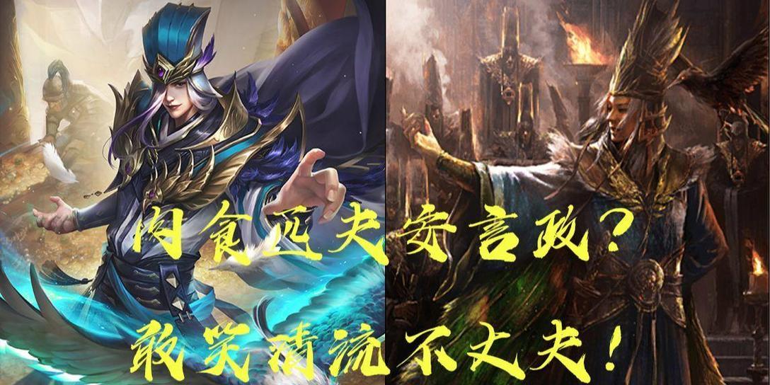 十常侍在三国杀中1v7是什么意思？如何理解？  第2张