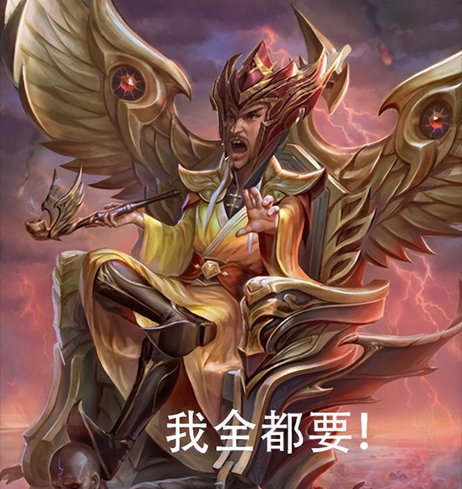 三国杀狗哥的真实身份是什么？  第2张