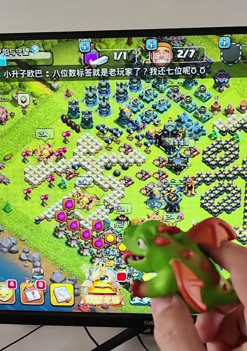 部落冲突更新后平局怎么看？  第3张