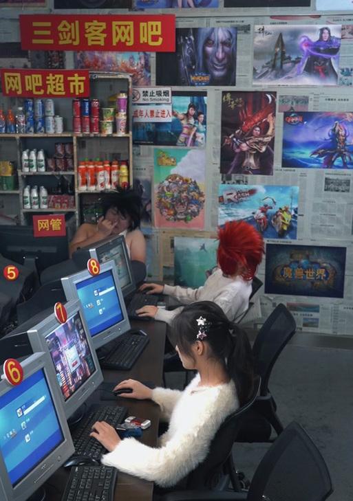 彩虹岛桃子辅助的操作指南是什么？如何正确使用桃子辅助？  第3张