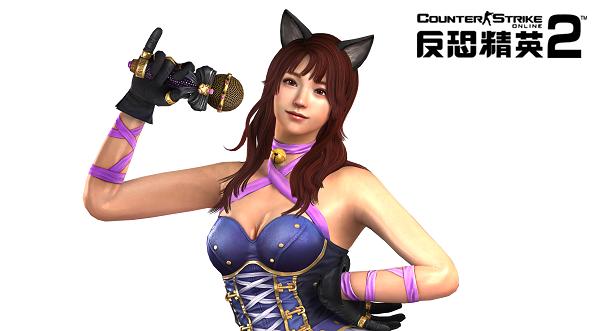 果冻奈奈在反恐精英ol中如何获得？获取途径有哪些？  第1张