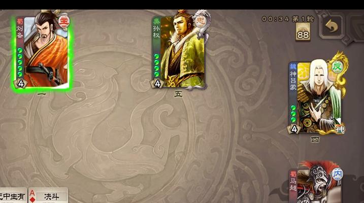 三国杀桌游中含马超的版本是什么？  第2张