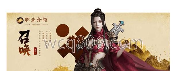 征途职业选择无法更改的原因是什么？  第1张