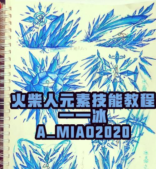 冰人在部落冲突中如何制造兵种？制造方法是什么？  第3张