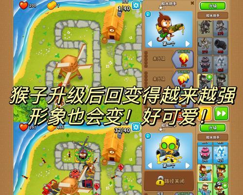 绝地求生中如何正确跳铁塔？跳铁塔的技巧和注意事项是什么？  第2张