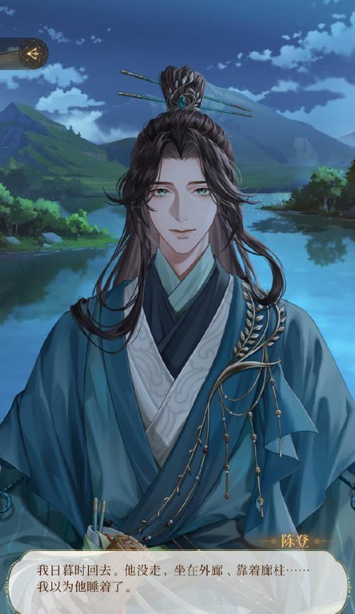 三国杀中张邈为何被称为米老头？这个昵称背后的故事是什么？  第3张