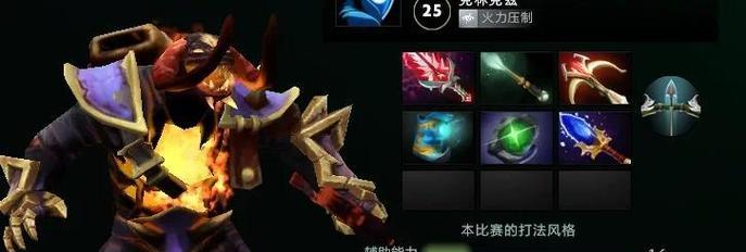 部落冲突暗黑训练骷髅战斗策略是什么？如何有效攻击？  第2张