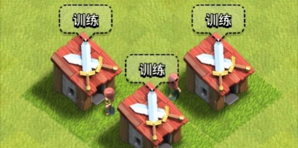部落冲突暗黑训练骷髅战斗策略是什么？如何有效攻击？  第3张