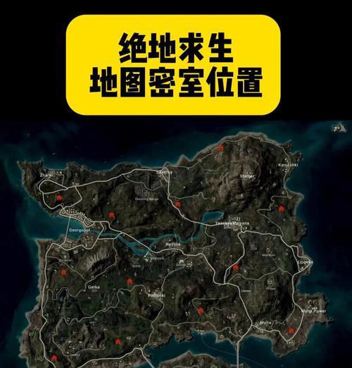 绝地求生内测进入方法是什么？  第2张