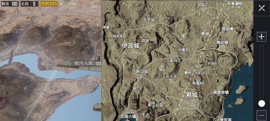 绝地求生中小坑地形的玩法有哪些？  第2张