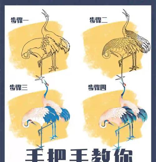仙鹤在轻量版中如何获得？  第3张