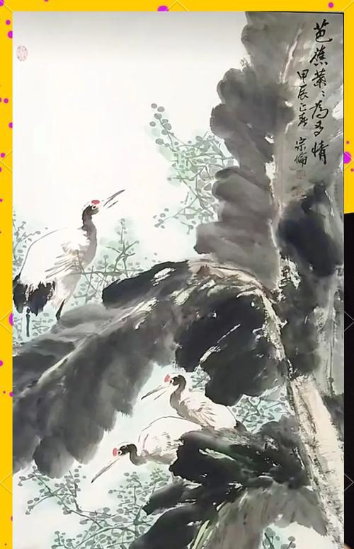 仙鹤在轻量版中如何获得？  第2张