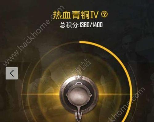 绝地求生巨型海怪获取方法？有什么用途？  第2张