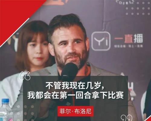 重启征途需要哪些步骤？如何正确进行？  第2张