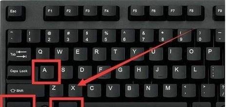 dota快捷键设置方法是什么？如何自定义快捷键？  第3张