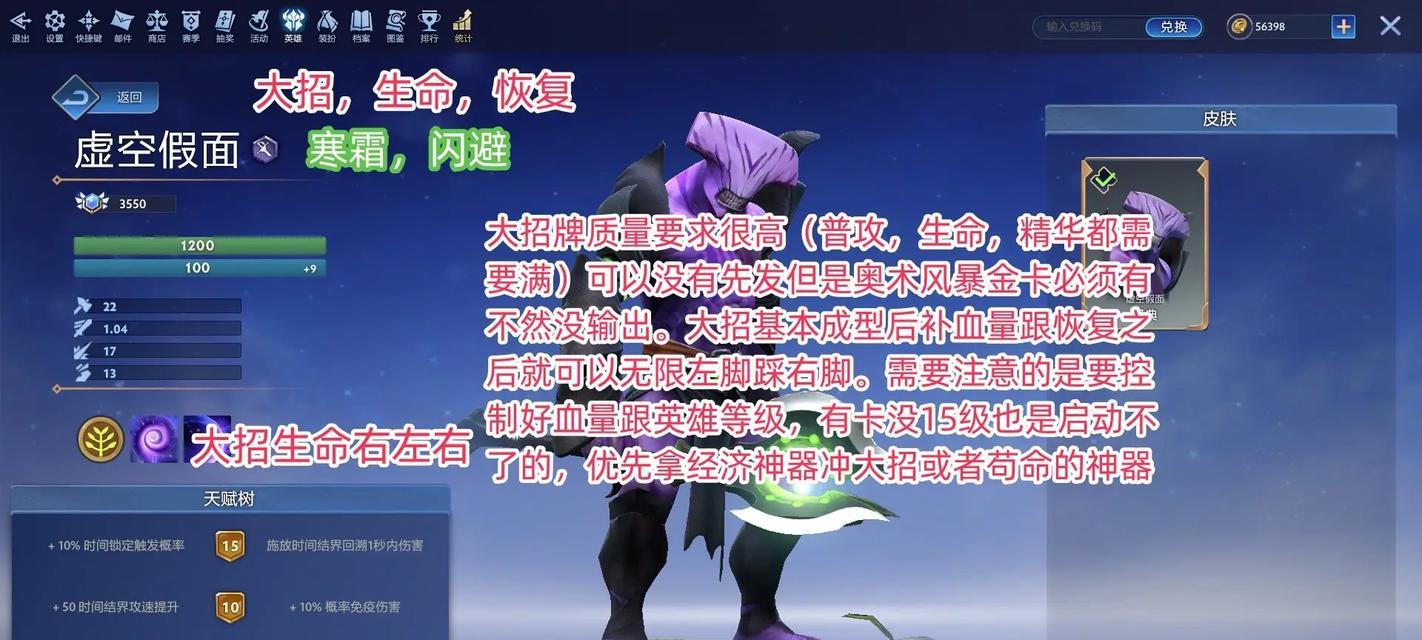 steam平台如何搜索并下载dota2？dota2的安装步骤是什么？  第1张