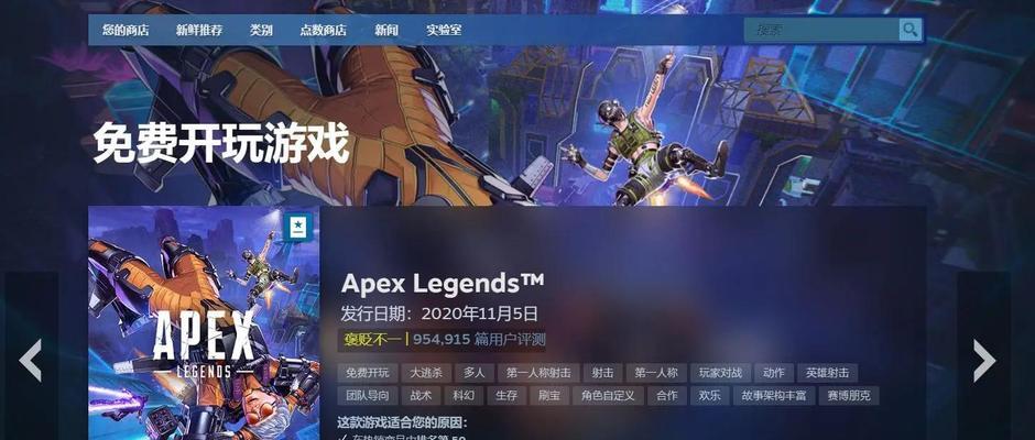 steam平台如何搜索并下载dota2？dota2的安装步骤是什么？  第2张