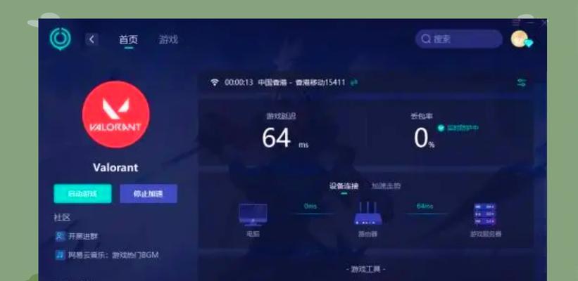 刀塔匹配失败找不到队友的原因是什么？  第2张