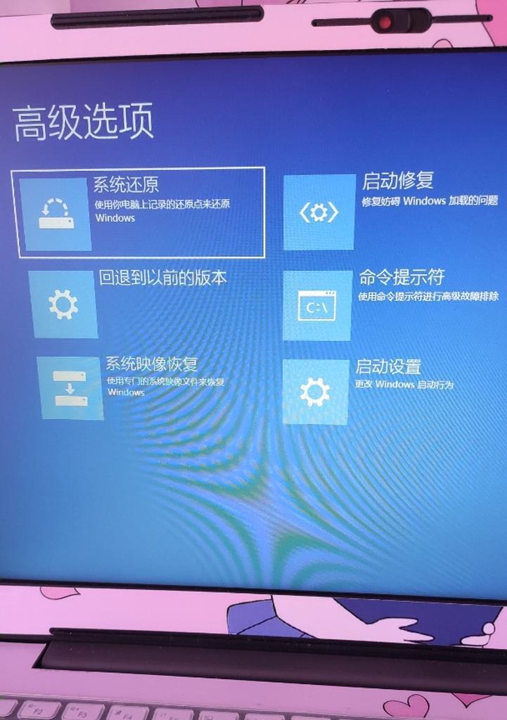 王者荣耀战火燎原模式如何设置？有哪些选项？  第2张