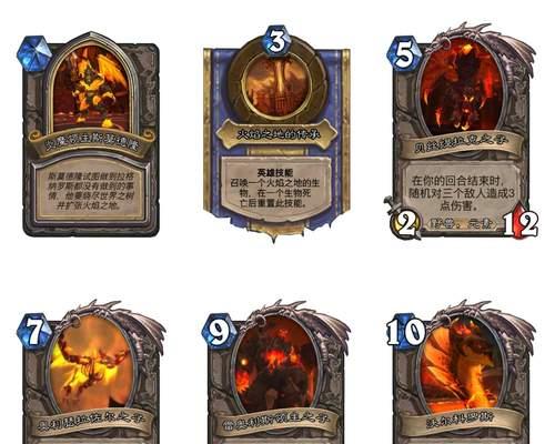 创魔中如何制作炉石传说？制作炉石传说需要什么材料？  第3张