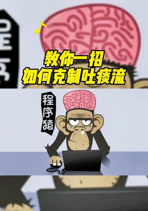 刀塔自走棋牧师德莱尼玩法是什么？如何玩好牧师德莱尼？  第1张