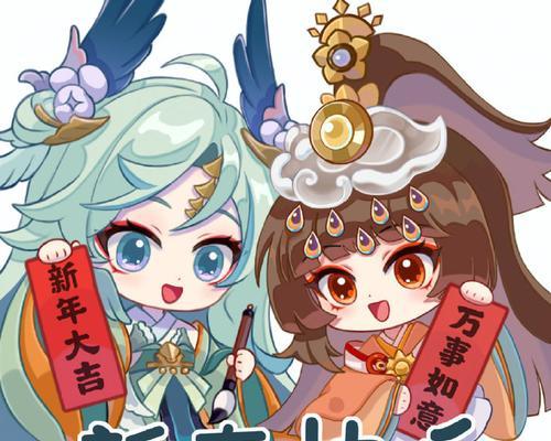 阴阳师如何正确发送红包？  第3张