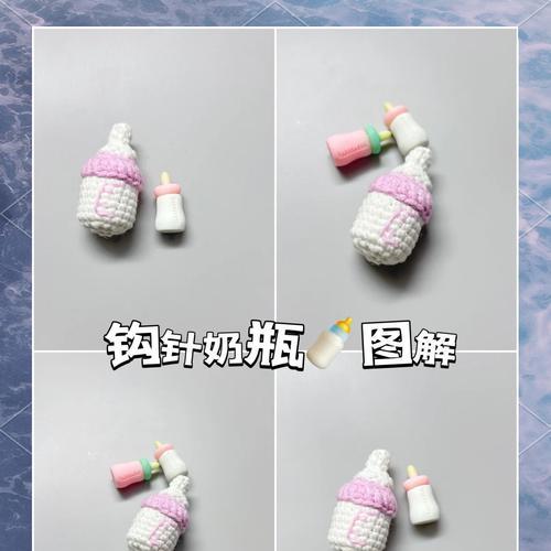 我的世界奶瓶制作方法是什么？  第3张