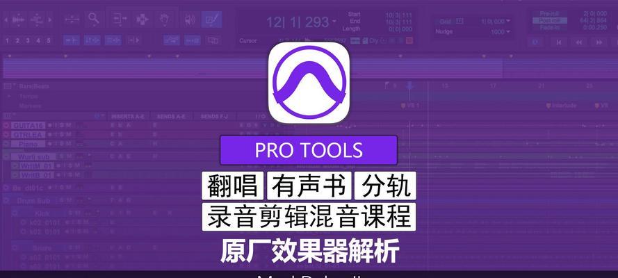 刀塔2声音延迟调整方法是什么？  第1张