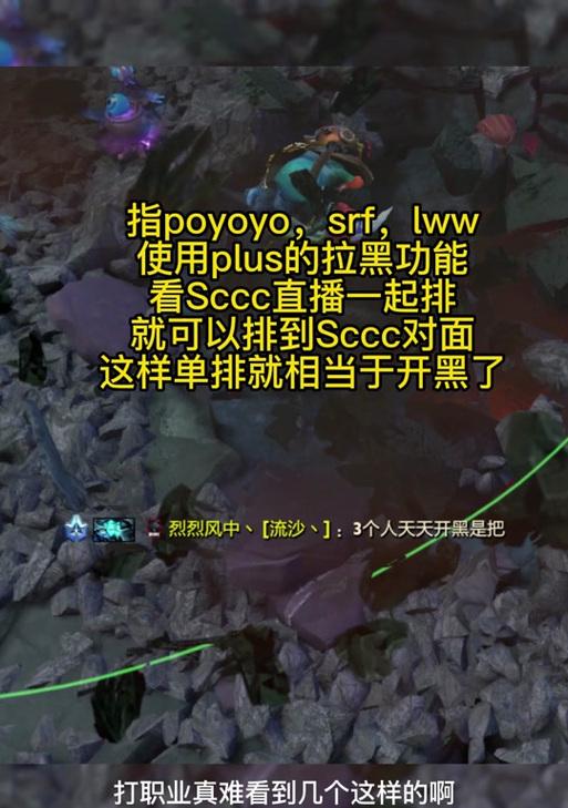 DOTA个人战绩信息如何查看？查看战绩的正确途径是什么？  第1张
