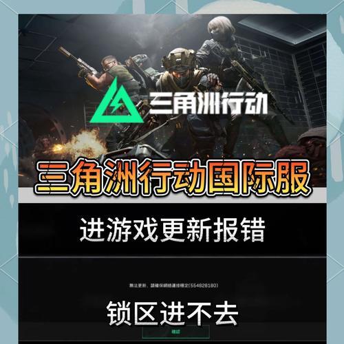 《刀塔2》锁区问题如何解决？解除锁区后能做什么？  第3张