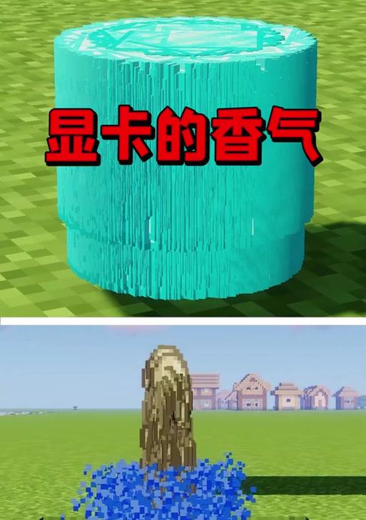 我的世界获取气泡的方法有哪些？  第2张