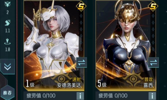 星际争霸2添加好友步骤是什么？好友系统有何用途？  第3张