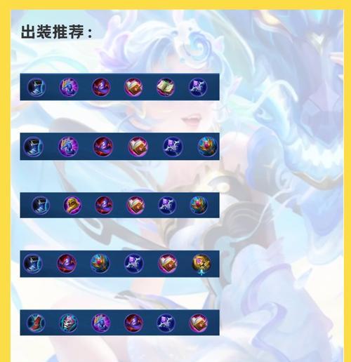 安琪拉在炉石传说中如何操作？玩法技巧是什么？  第2张