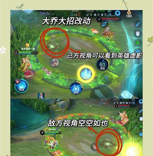 王者荣耀提升英雄输出的有效方法有哪些？  第1张