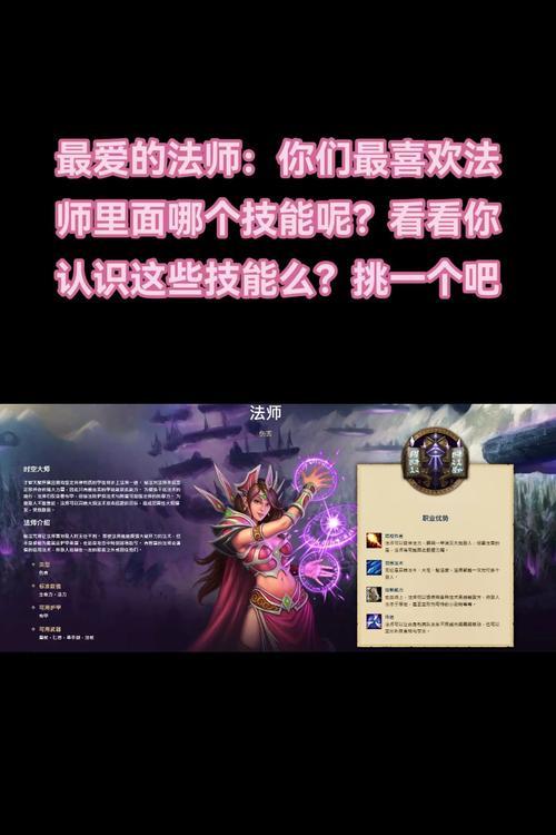 魔兽争霸中无敌秘籍的使用方法是什么？  第1张
