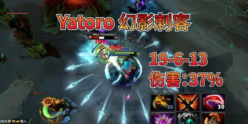 刀塔中如何打好人头局？人头局的策略和技巧是什么？  第1张