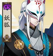 阴阳师天台局妖狐战斗技巧？妖狐技能如何应对？  第1张
