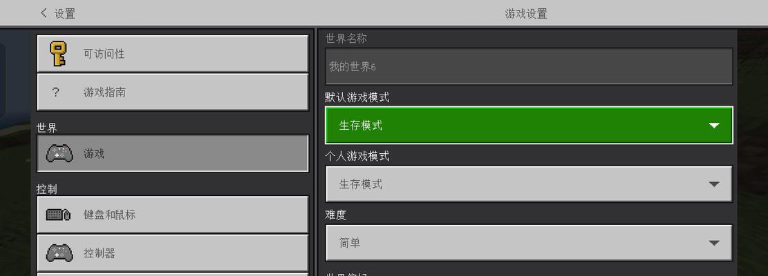 我的世界中印的使用方法是什么？印在游戏中的作用是什么？  第3张