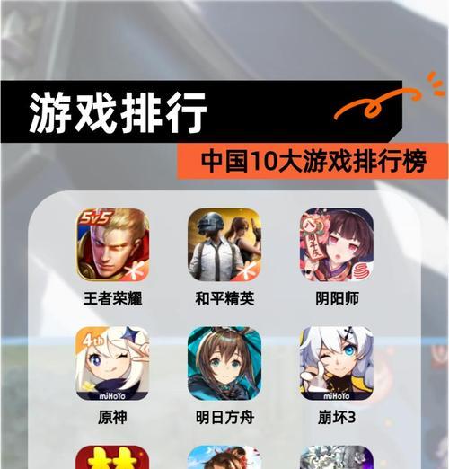阴阳师巅峰对决奖励领取方法是什么？错过领取怎么办？  第3张