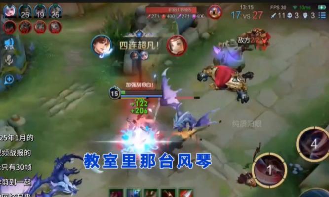 王者荣耀李白逃跑技巧是什么？  第1张