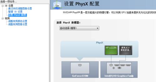 后置刀塔正转方向调整方法是什么？如何正确设置？  第2张