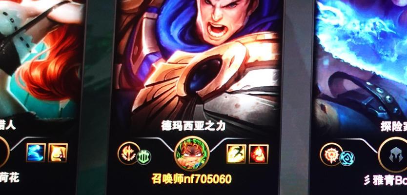 4k显示器下dota设置方法是什么？  第1张