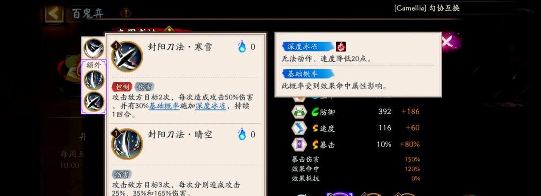 我的世界sksky打开方法是什么？如何操作？  第2张