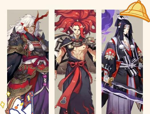 阴阳师ssr卡消失的原因是什么？  第1张