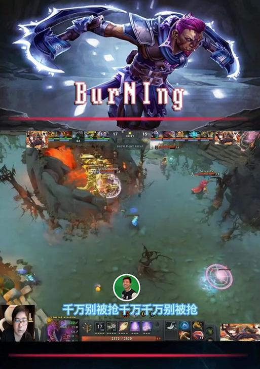 dota里不选人怎么不被踢？如何避免被队友踢出游戏？  第1张