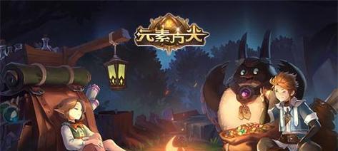 《周目海德拉技能介绍及打法技巧》（揭秘元素方尖五之海德拉的强力技能及实战策略）  第1张