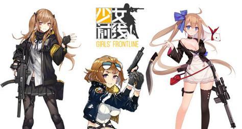 少女前线指挥官瑞雪之旅（探索指挥官服装的新境界）  第2张